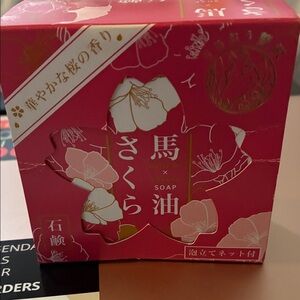 Sakura Scented Soap with Horse Oil